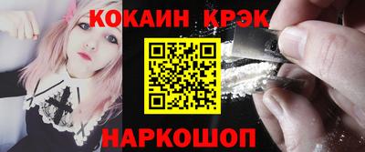 ECSTASY Чебоксары