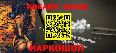 винт Чапаевск