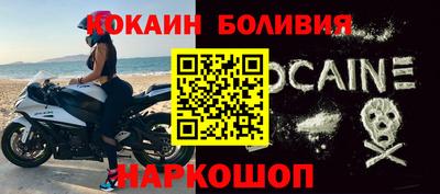 винт Чапаевск