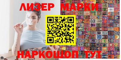 винт Чапаевск