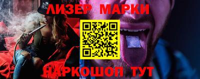 ALPHA PVP Чебаркуль