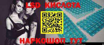 ECSTASY Чебоксары