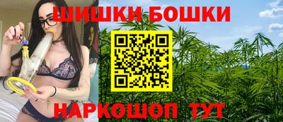 винт Чапаевск
