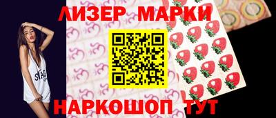 ECSTASY Чебоксары