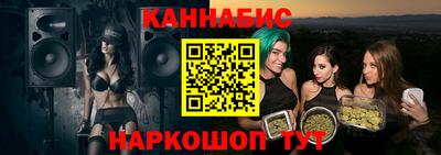 винт Чапаевск