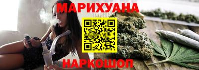 ALPHA PVP Чебаркуль