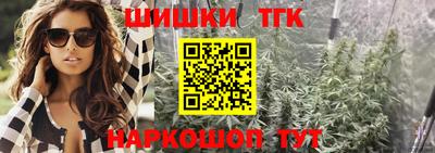 винт Чапаевск