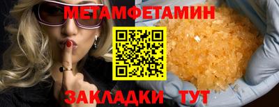 ECSTASY Чебоксары