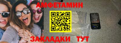ECSTASY Чебоксары