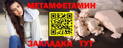 ECSTASY Чебоксары