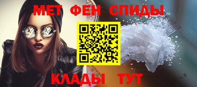 винт Чапаевск
