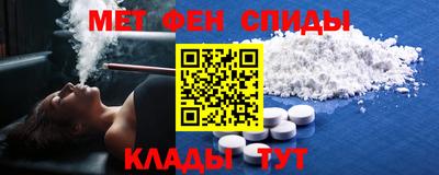 ECSTASY Чебоксары