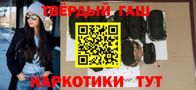 винт Чапаевск