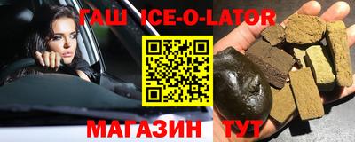 винт Чапаевск
