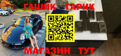 винт Чапаевск