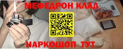 ECSTASY Чебоксары