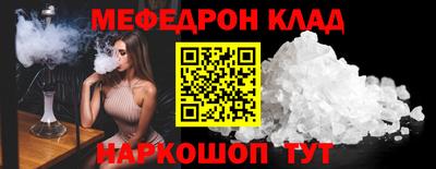 винт Чапаевск