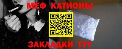 ECSTASY Чебоксары